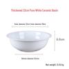 Classic Large White Enamel Basin for Washing, Mixing, and More: Thickened Design for Kitchen Use