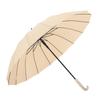 New 16-bone long-handled umbrella small curved handle solid color simple and strong automatic double wind resistance