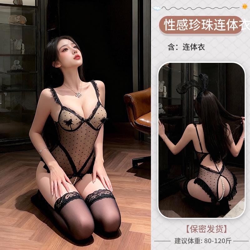 Sex underwear Sexy pearl open crotch robe onesie butterfly mesh passion perspective free from pure desire
