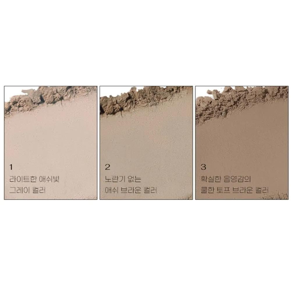 Peripera V Long-lasting Color Shading Contour 03 Grayish Cool