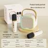 Edifier Q1C Portable Karaoke Speaker CN Plug (adapter Included)