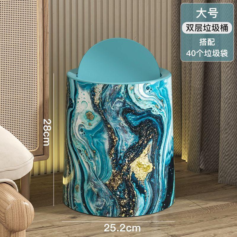 Retro light luxury bedroom, bathroom, home living room and kitchen new hotel large capacity double-layer trash cans