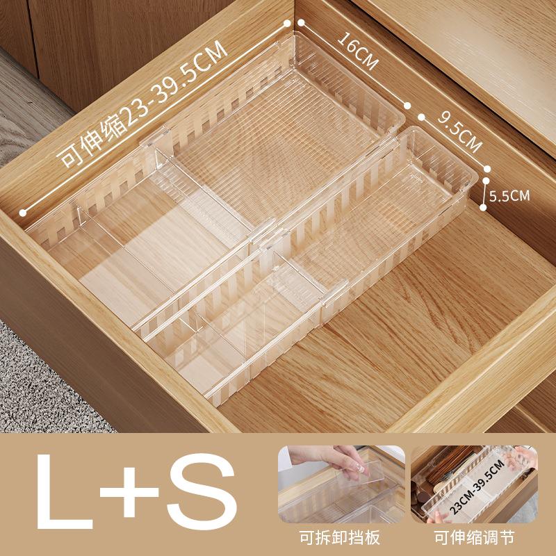 Scalable Storage Box with Partitioned Drawers Organizing Box for Kitchen Utensils Desktop Stationery Cosmetics and Other Items