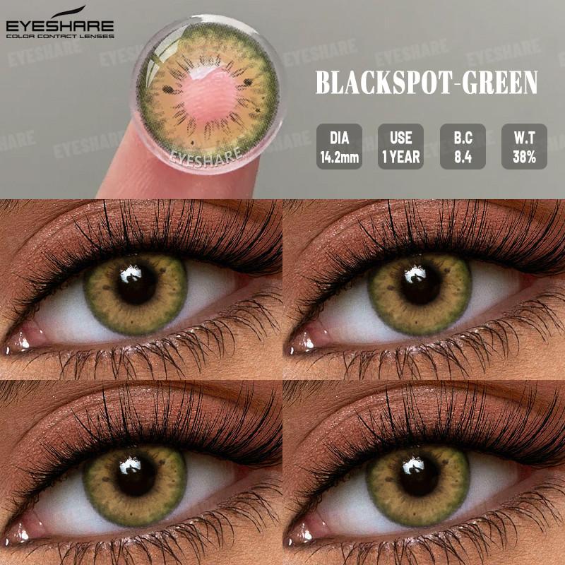 Eyeshare 1 Pair ESTONIA Colored Contact Lenses 14.5mm Big Eyes Natural Lenses For Fashion Eyes Blue Lenses Pupils Grey