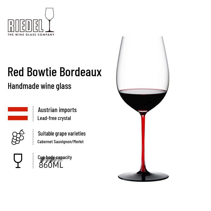 

RIEDEL Red Tie Bordeaux Red Wine Glass, 860ml