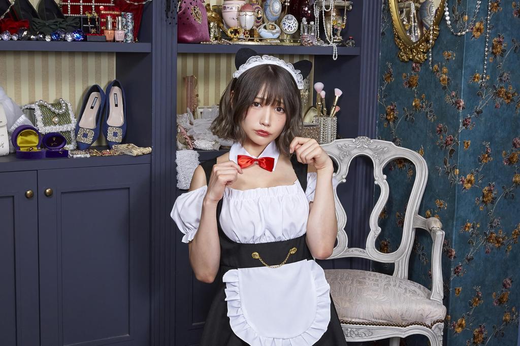 Clearstone Closet Cosplay Halloween Kitty Maid Black Shelly's Women's