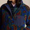 Polo Ralph Lauren Paisley Print Fleece Jacket MNPOKNI16823760-410