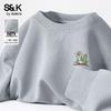 Baleno S&K Herren Sweatshirt mit lockerem Schnitt und Grafik