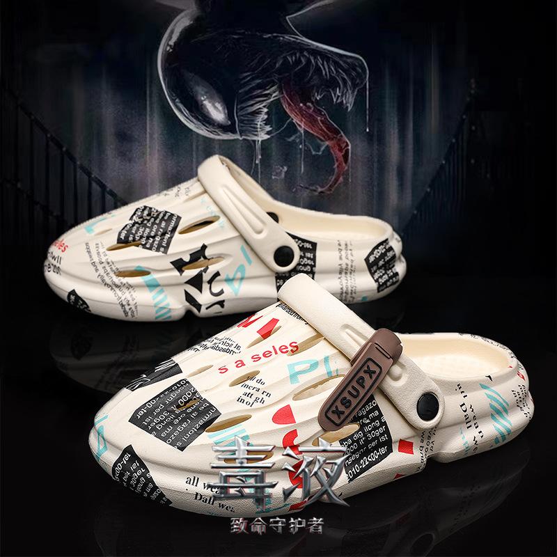 

Шлепанцы летние новые толстоподошвенные для улицы нескользящие мужские сандалии сумка голова личность интернет-знаменитость пляжные сандалии повседневный тренд 45