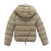 DUVETICA Made In Bulgaria Down Parka 38 Beige ESTERNO-AUBER JACKET Women Used