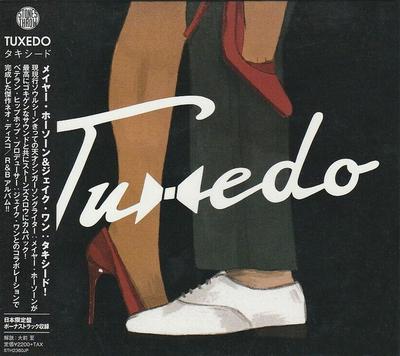 CD TUXEDO - Tuxedo STH2360JP Stones Throw Re 2015 Japan Soul/Funk Used