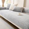 Milk Velvet Sofa Cover Plush Thickened Plaid Couch Mat Living Room Sofa Cover Solid Color Non-Slip Sofa Armrest Backrest Towel