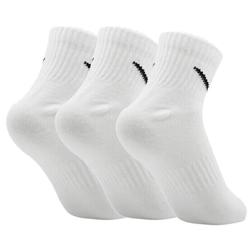 Nike Men's Quick-Drying Breathable Basketball Ankle Socks, 3-Pair Pack