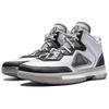 Billionaire Boys Club x Li-Ning Way of Wade 1 Vit Svart Herr Sneakers ABAT135-21