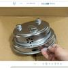 Portable Stainless Steel Alcohol Stove With Temperature Control Camping Stove Picnic Cooking Durable Structure