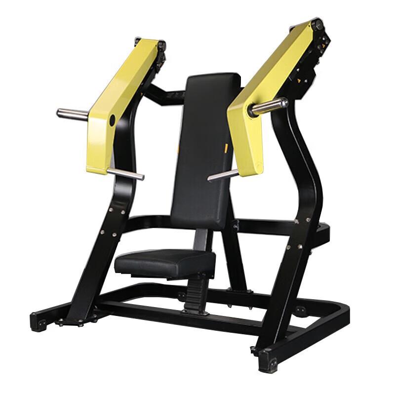 Emai Seated Incline Chest Press Trainer EM815