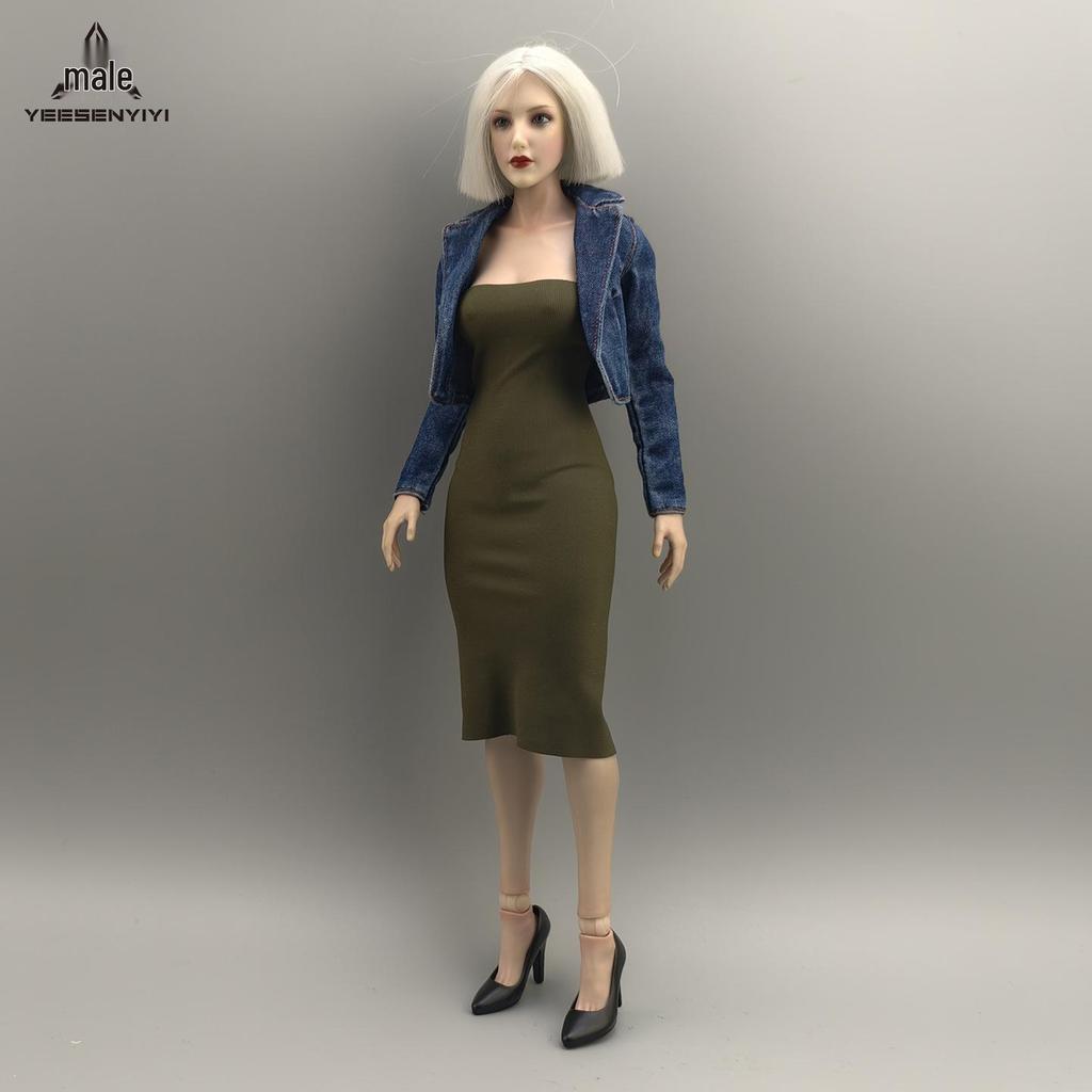 Maßstab 1/6 Trägerloses Hochelastisches Rock mit Schlitz für BJD-Puppe - Modell AT210 von VERYCOOL