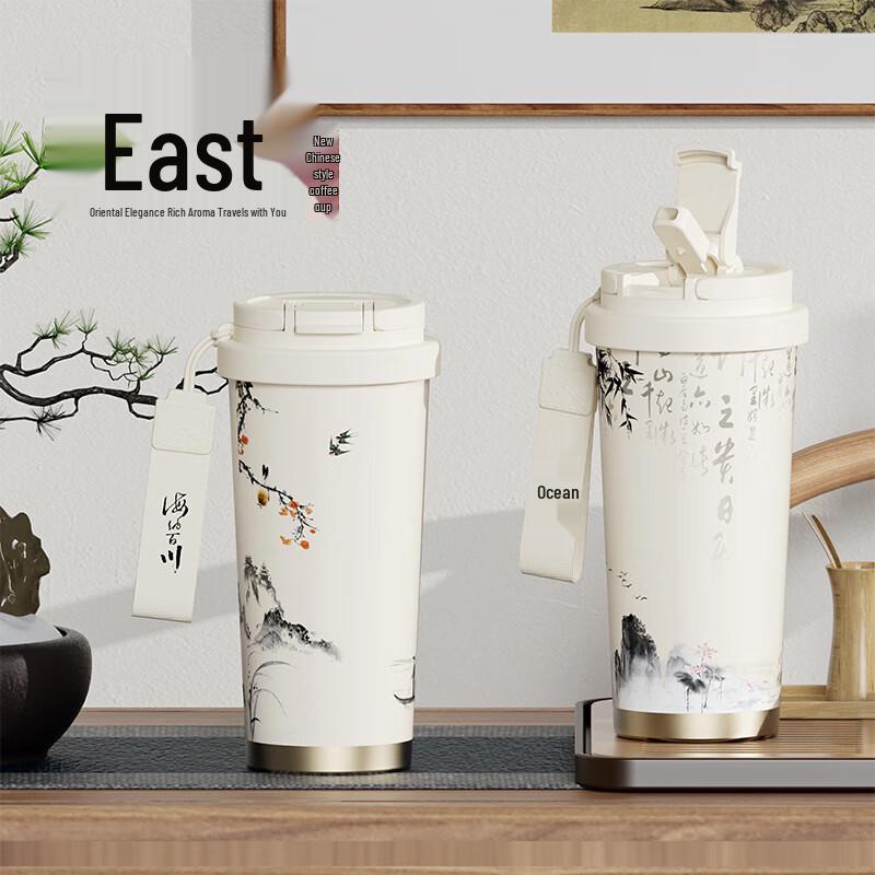 Новая двойная термобутылка в китайском стиле