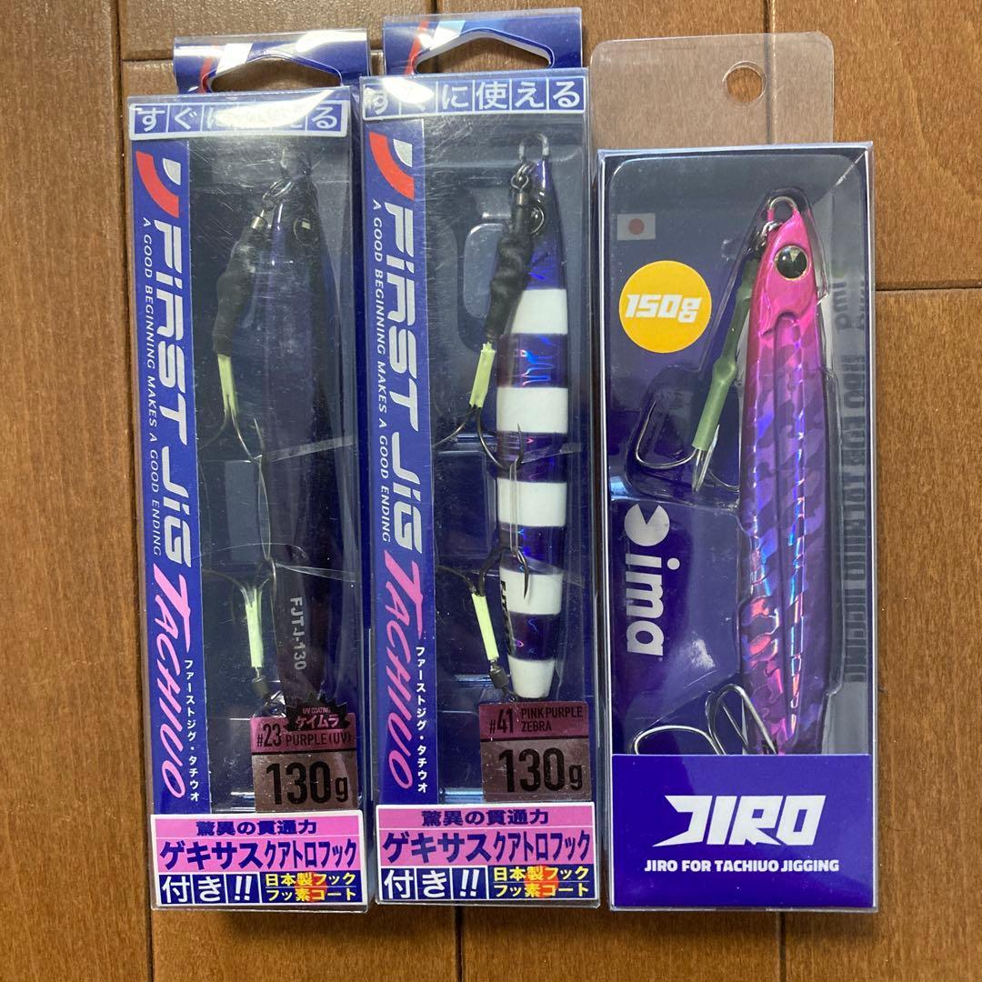 Used Cutlassfish jigging new set of 3 130g-150g