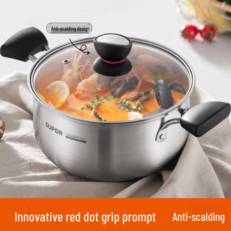 Supor 304 Stainless Steel Composite Bottom Milk Pot