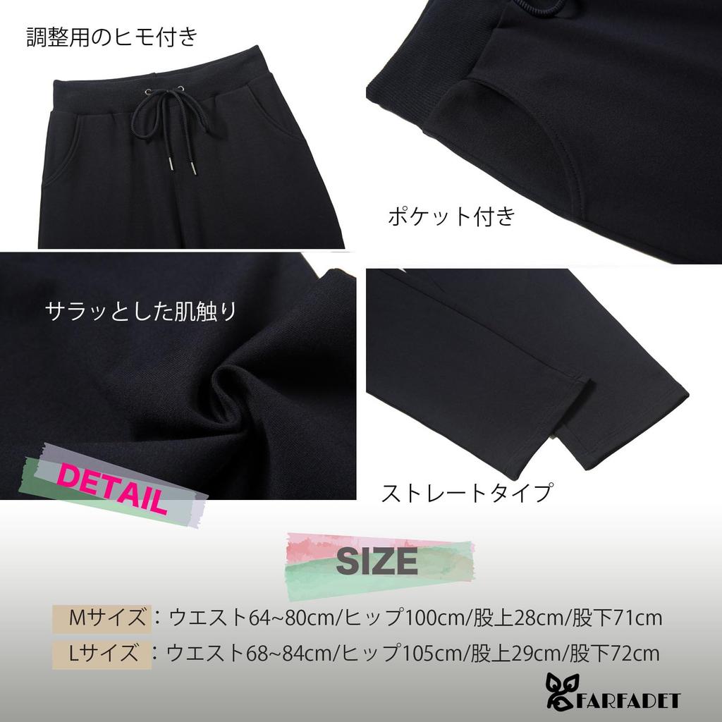 Long Light Jersey Straight Long Pants [FARFADET] Pants, Bottoms, Stretch, Women's Sportswear, Sweat, Fitness, Thin, (M, Navy)