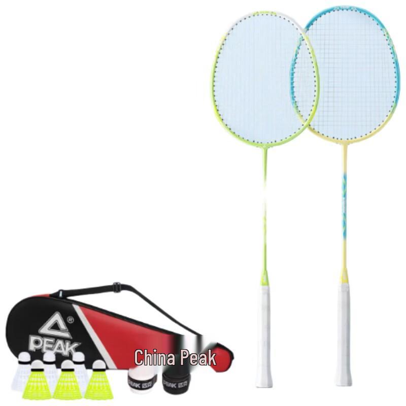 PEAK Carbon Composite Badminton Racket Set