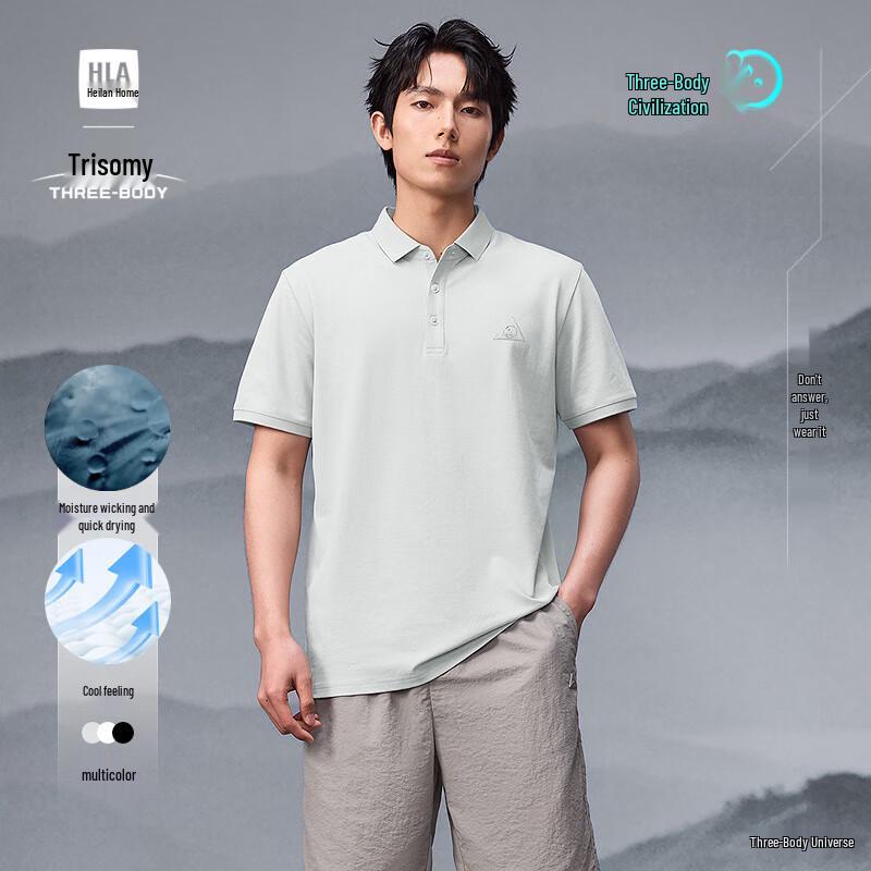 

HLA Men s Three-Body Series Cool-Touch Polo Shirt 3XL