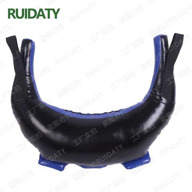 RUIDATY Weighted Fitness Training Equipment