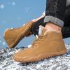 Mountaineering High-top Cotton Shoes Hiking Shoes Cotton Snow Boots Velvet Mountaineering Shoes Warm Non-slip Waterproof Walking Shoes