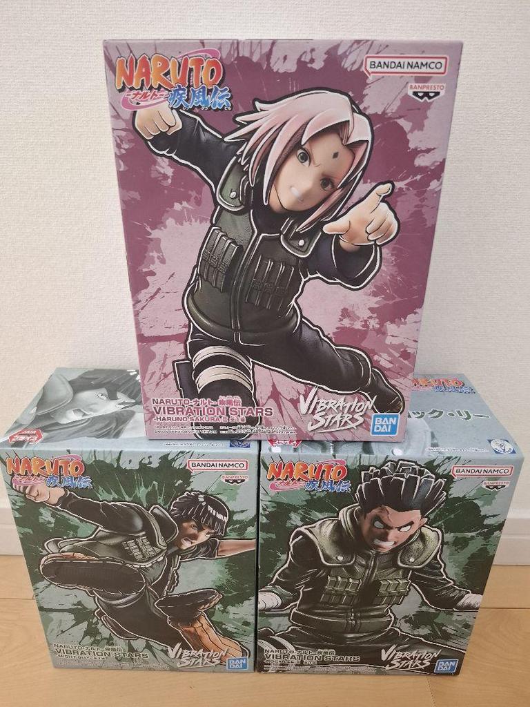 [USED] NARUTO Vibrating Figure Sakuraly Guy