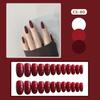 24pcs Long Coffin Press On Nails Nude Pink White Jelly Tips With Glue Rose Art Full Cover False Nails