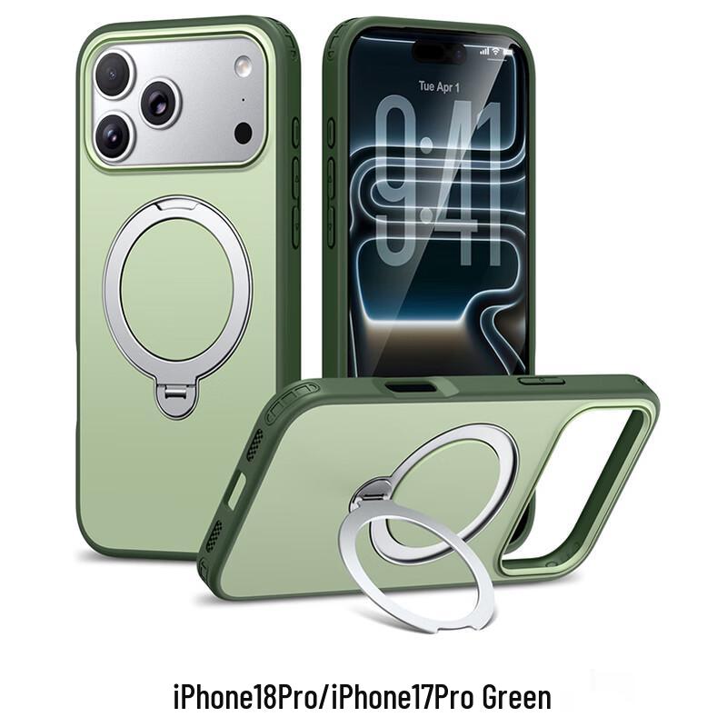 CAXITON 360 Rotating Magnetic Stand Phone Case