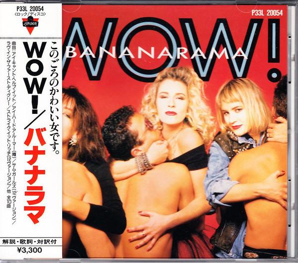 CD BANANARAMA - Wow! P33L20054 London Records 1987 Japan Dance & Electronica Used