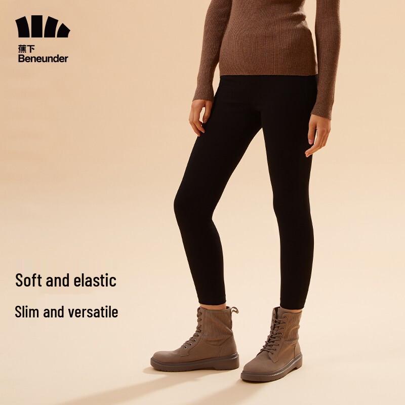 Beneunder Women's High-Waist Skinny Leggings