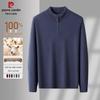 Pierre Cardin Men's 100% Merino Wool Thermal Pullover