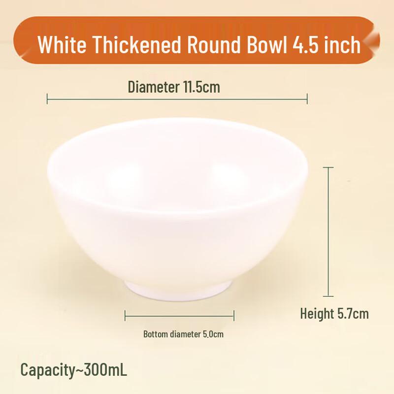 Керамические суповые и рисовые миски 4,5 дюйма (10-Pack)