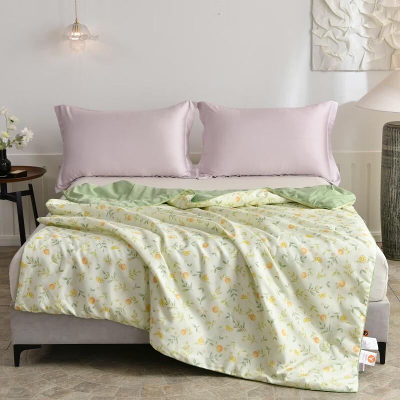 

Nafang Living Summer Orange Fiber Cool Quilt