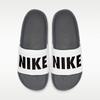 Nike Offcourt Slide Dark Grey Black