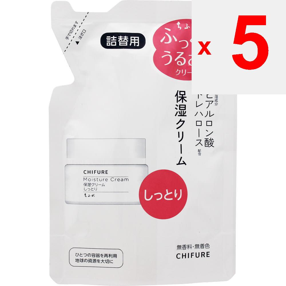 Chifure Chifure Krem nawilżający Wkład 56G Inne (sprawdź zamki, przyrządy do czyszczenia języka itp.) Po zastosowaniu balsamu lub serum nanieś odpowiednią ilość (za