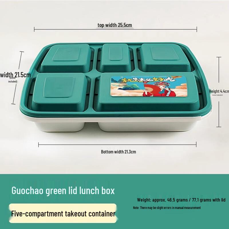 

Sheng Bi Lai Disposable 5-Compartment Square Takeaway Meal Boxes