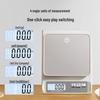 Jingdong Jingzao Kitchen Electronic Scale