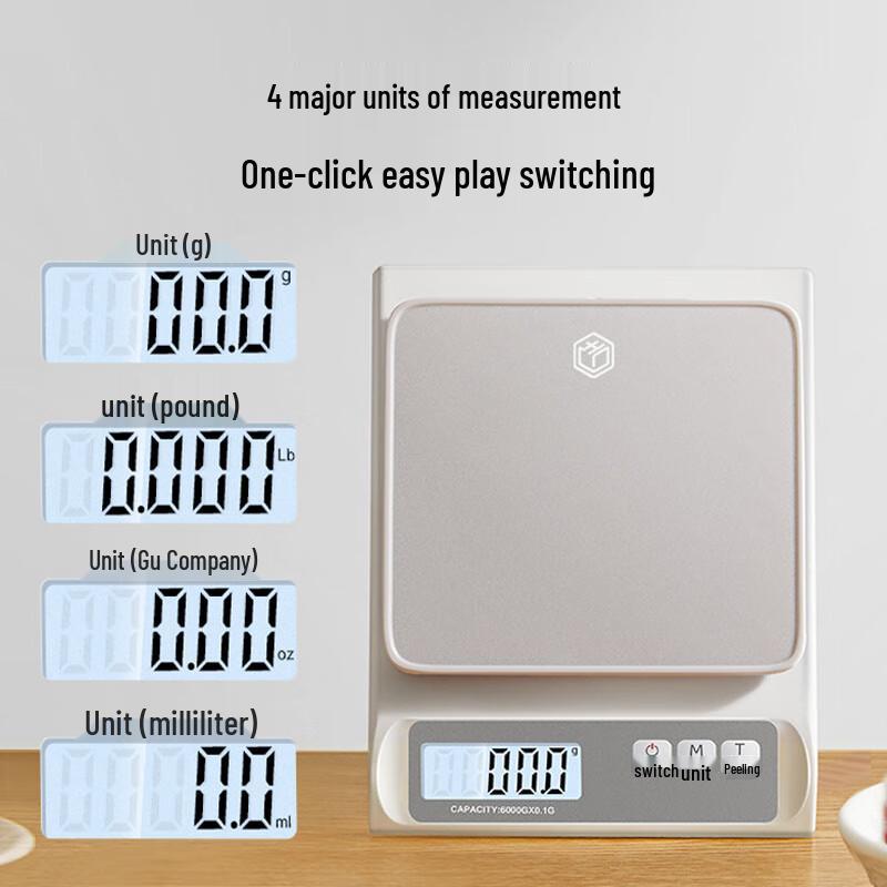 Jingdong Jingzao Kitchen Electronic Scale