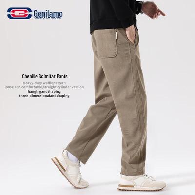 GENIOLAMODE Men's Chenille Loose Fit Curved Leg Sweatpants