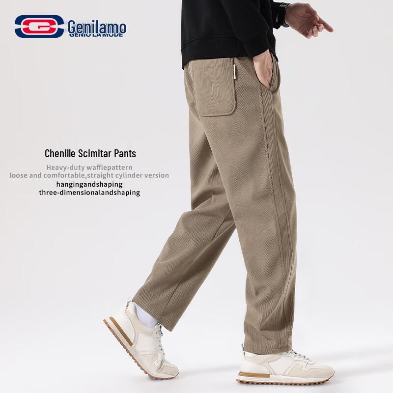 

GENIOLAMODE Men s Chenille Loose Fit Curved Leg Sweatpants L