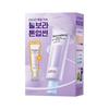 TORRIDEN Dive-in Purple Tone-Up Sunscreen 60ml Increased Volume (+20ml)
