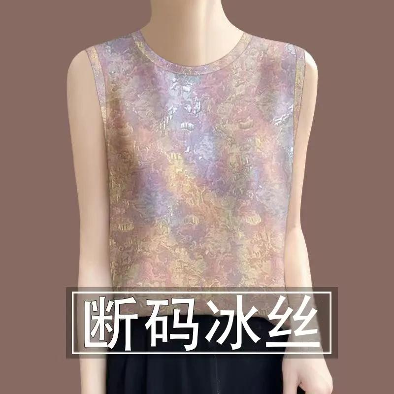 

Women s Ice Silk Sleeveless Tank Top Gradient Tie Dye Print Crew Neck Slim Fit Blouse L рожевий
