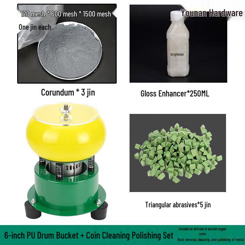 Chi Weng Automatic Jade Vibratory Polishing Machine