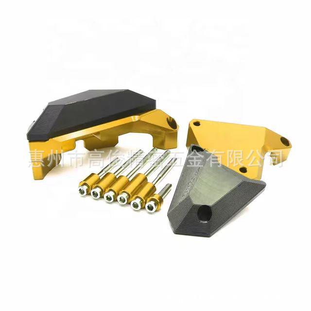 Yamaha MT07 FZ07 14-17 Engine Protection Cover Protector