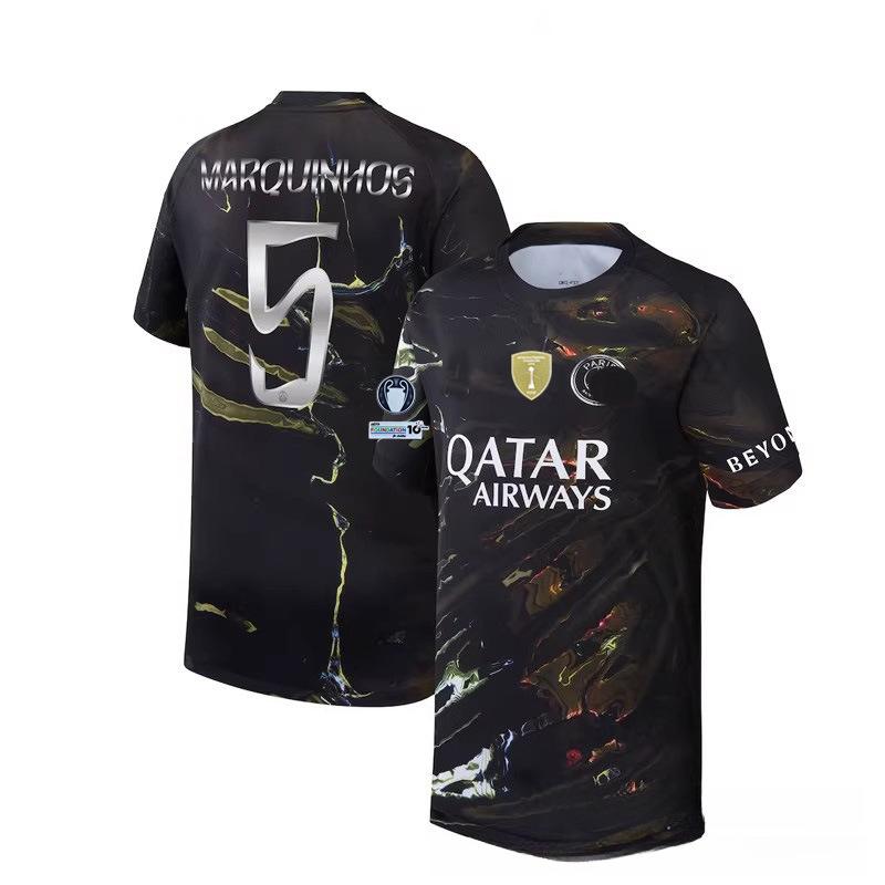 UEFA Champions League Adult Football Kit