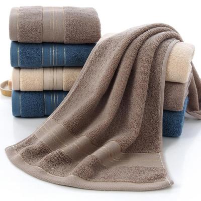 100% Cotton Towel Absorbent Towel Cotton High-grade Household Adult Soft Washcloth Face Towel Bath Towel